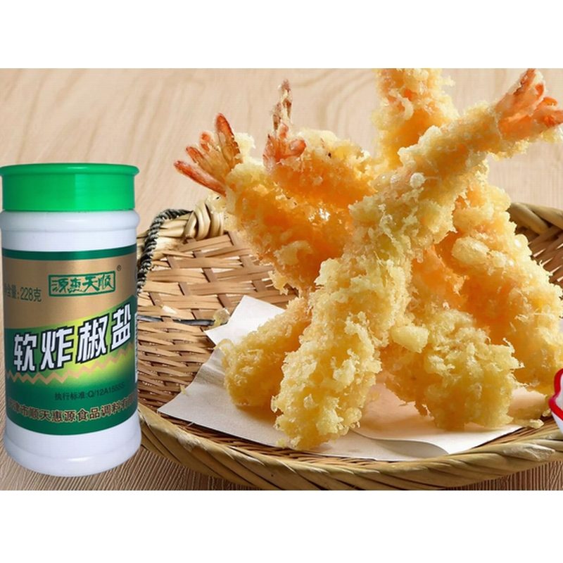 椒盐 · 淮盐 缩略图 5