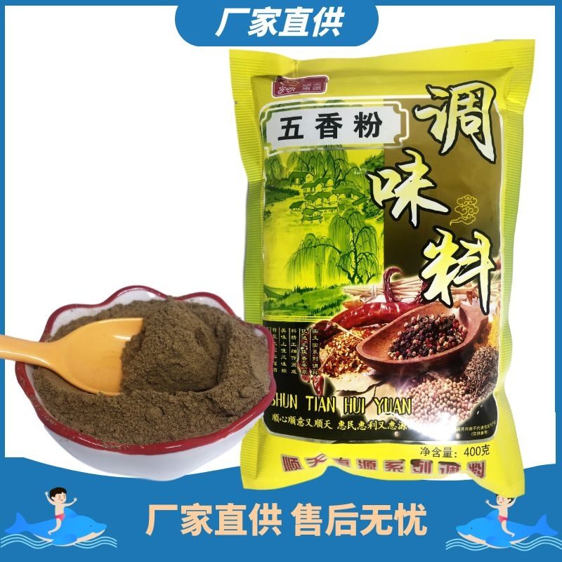 产品实拍图 11