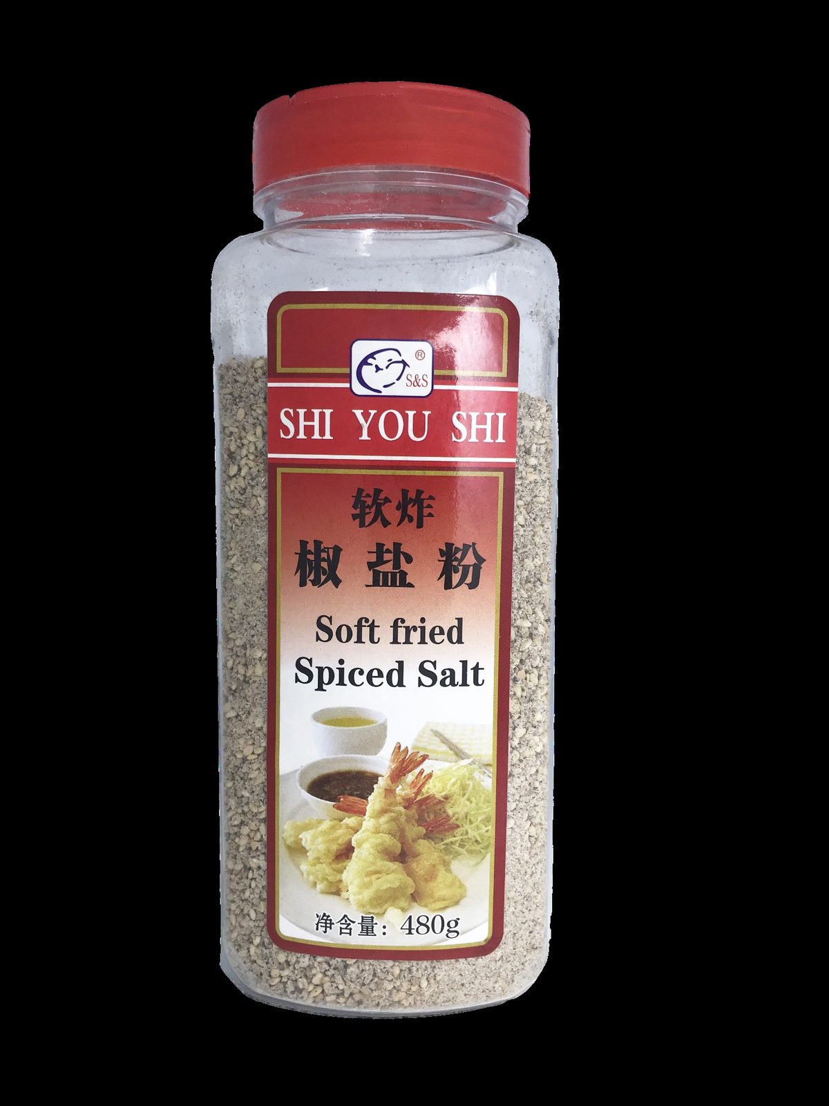 软炸椒盐 · 麻辣鲜香