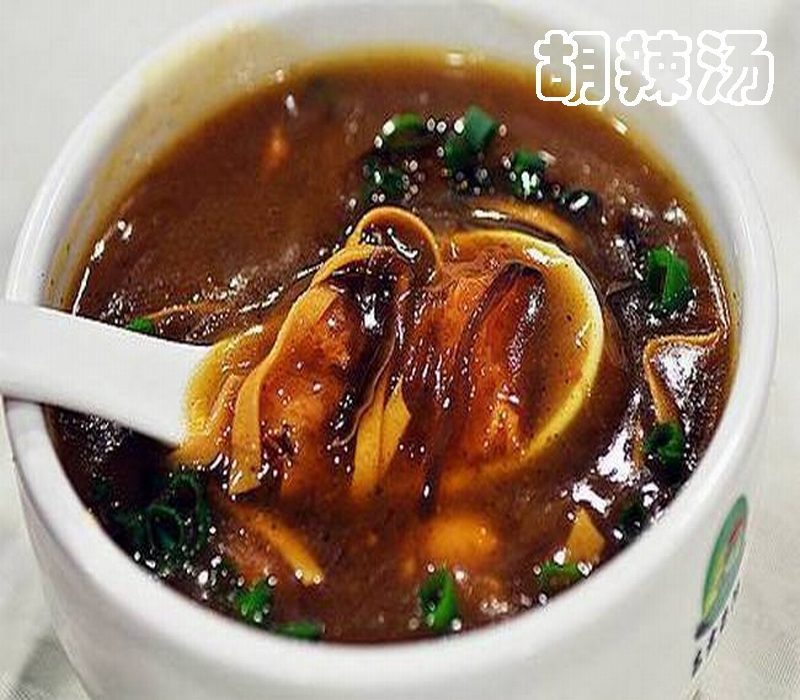 白胡椒粉 · 黑胡椒粉 缩略图 5