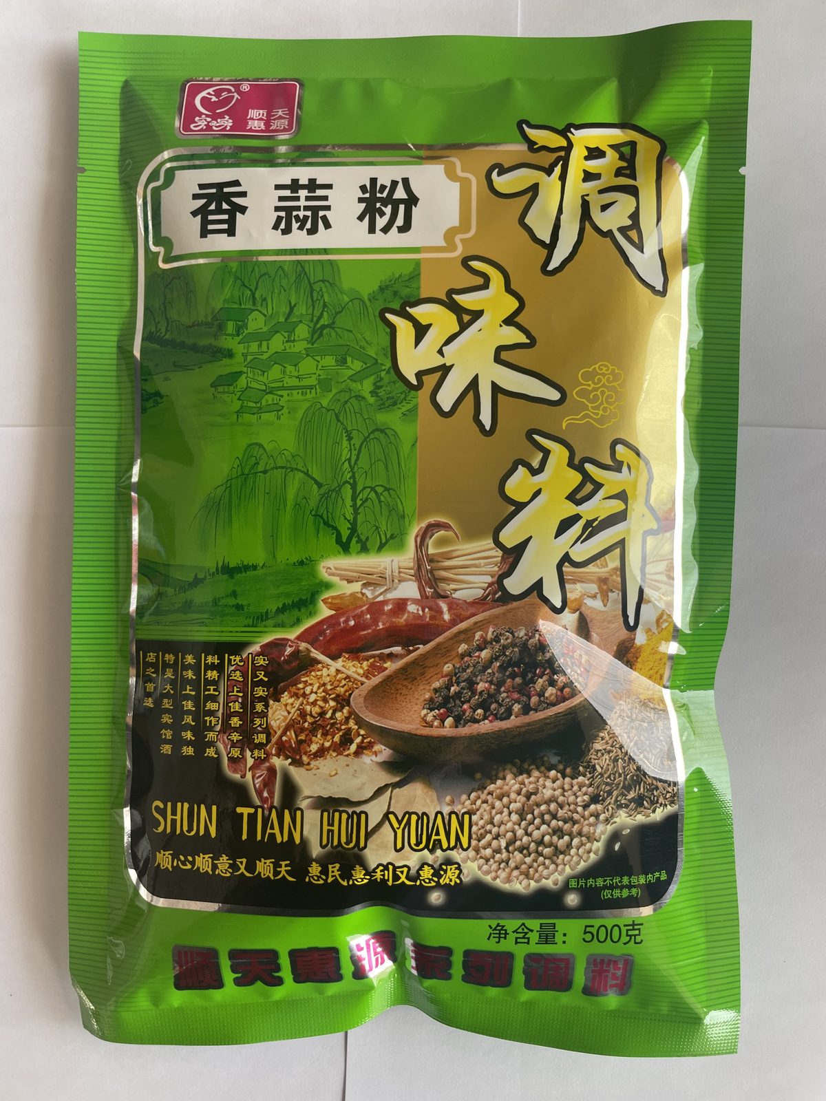 瓶装 / 袋装调味料全系列 缩略图 10