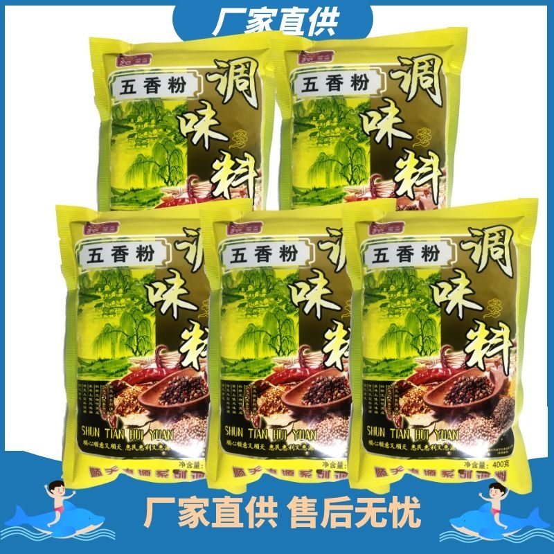 产品实拍图 12