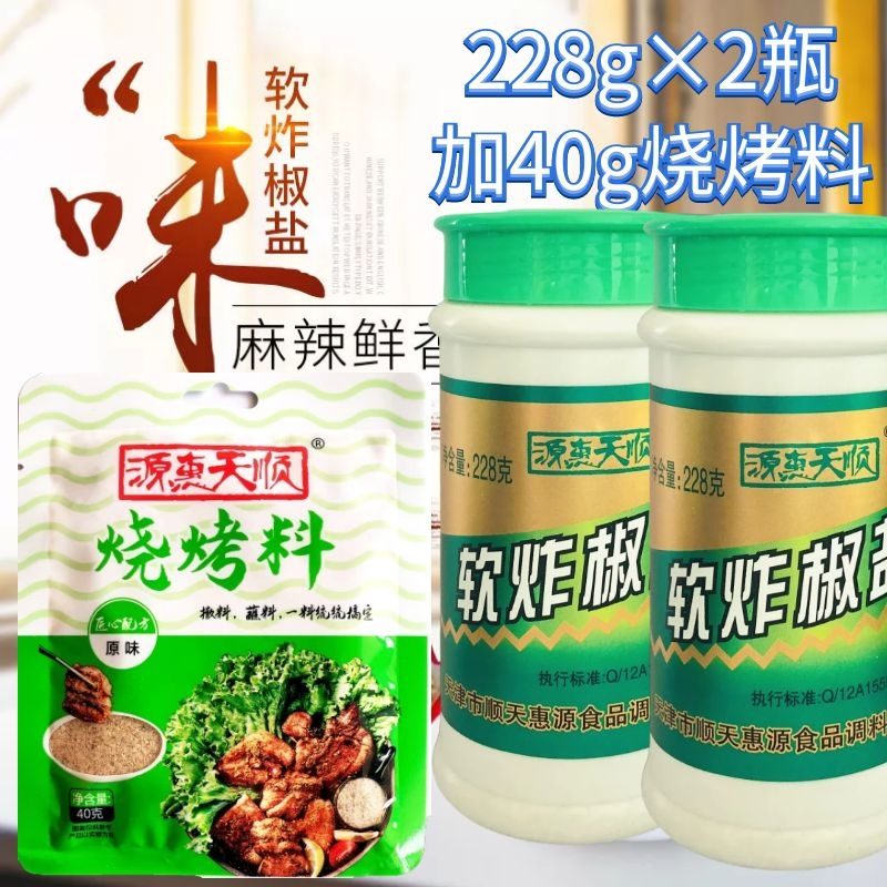 产品实拍图 12