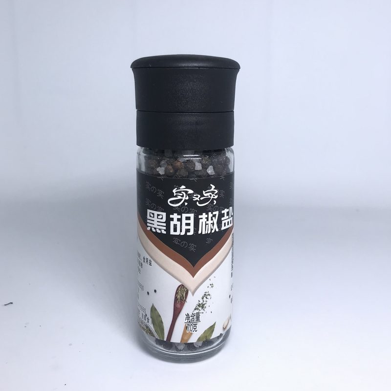 产品实拍图 11