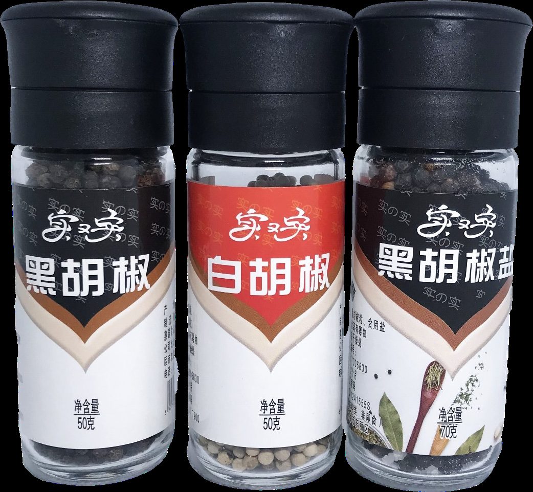 白胡椒粉 · 黑胡椒粉 缩略图 7