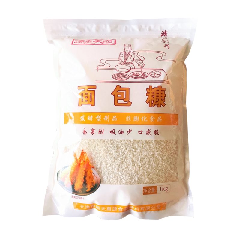 面包糠（黄糠 / 白糠） 缩略图 6