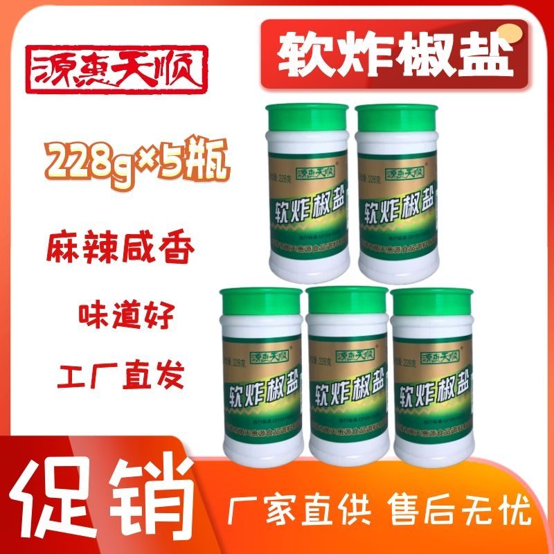 产品实拍图 11