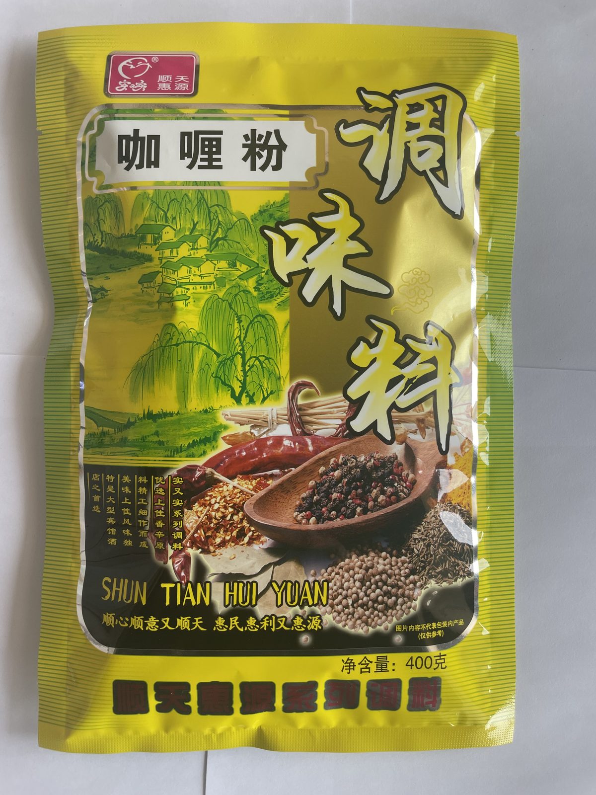 瓶装 / 袋装调味料全系列 缩略图 5