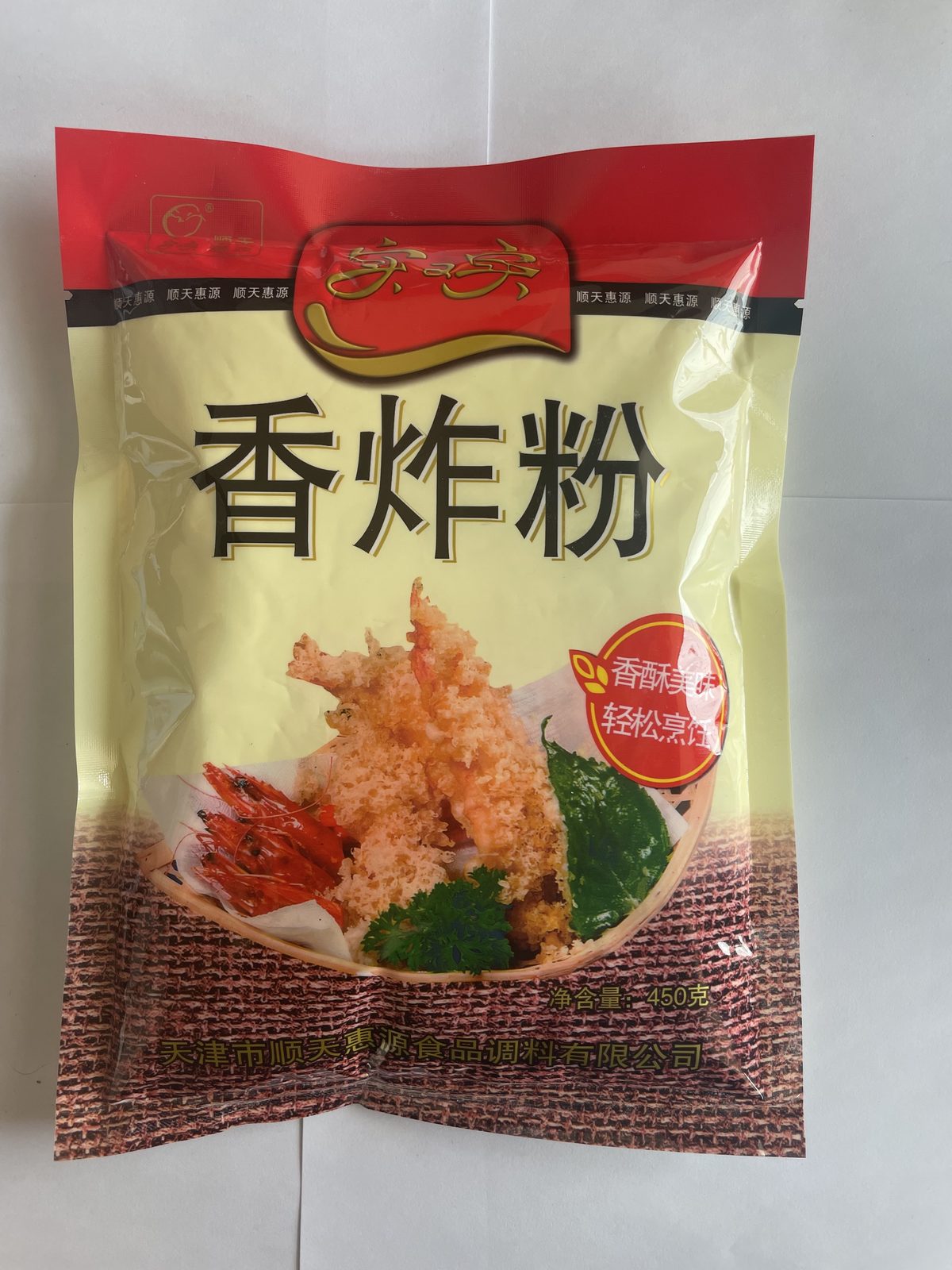 瓶装 / 袋装调味料全系列 缩略图 7