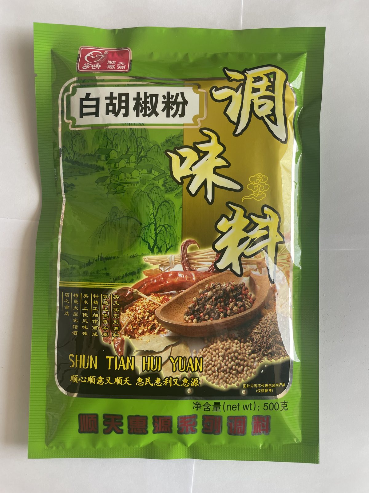 瓶装 / 袋装调味料全系列 缩略图 3