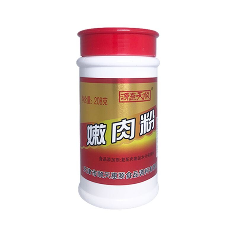 产品实拍图 11