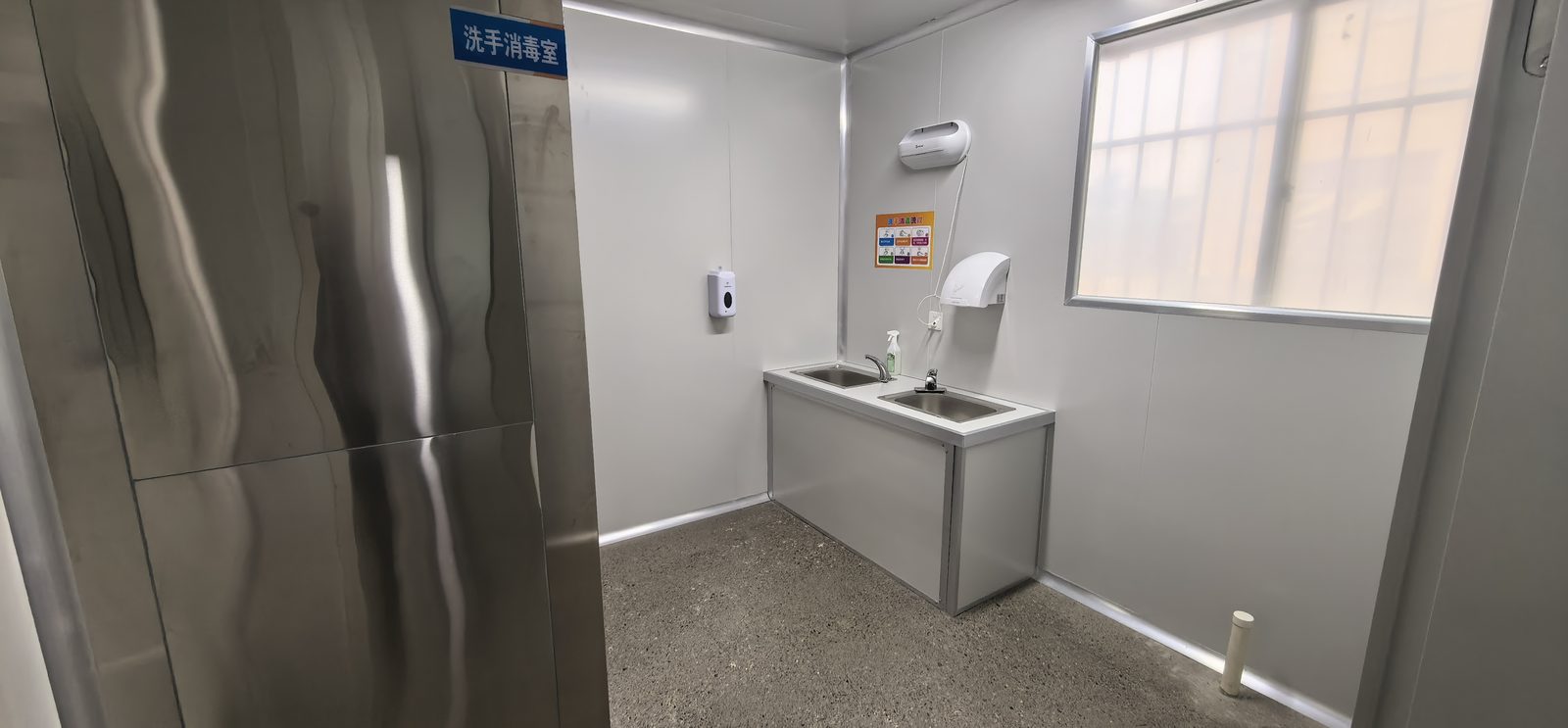 生产现场 1