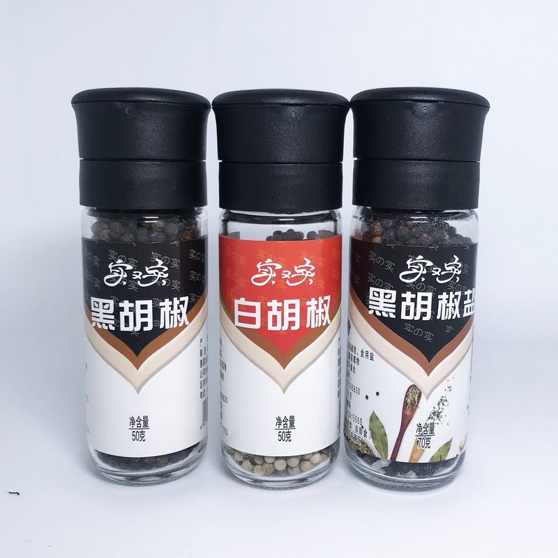 白胡椒粉 · 黑胡椒粉 缩略图 6